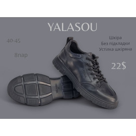 Туфли Boss Victor-Yalasou