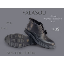 Ботинки Boss Victor-Yalasou