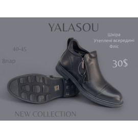 Ботинки Boss Victor-Yalasou