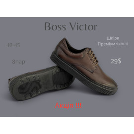 Туфли Boss Victor-Yalasou