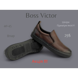 Туфли Boss Victor-Yalasou