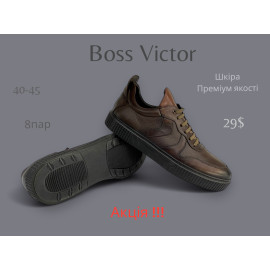 Туфли Boss Victor-Yalasou