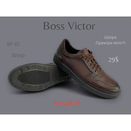 Туфли Boss Victor-Yalasou