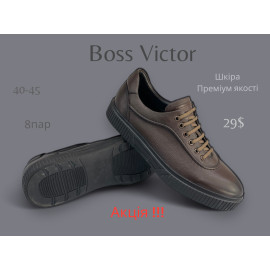 Туфли Boss Victor-Yalasou