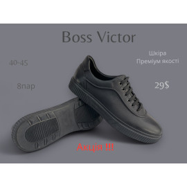 Туфли Boss Victor-Yalasou