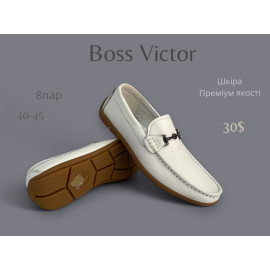 Мокасины Boss Victor-Yalasou