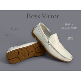 Мокасины Boss Victor-Yalasou