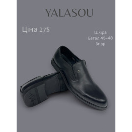 Туфли Boss Victor-Yalasou