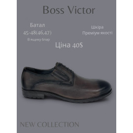 Туфли Boss Victor-Yalasou