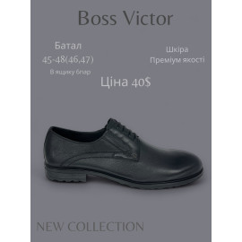 Туфли Boss Victor-Yalasou