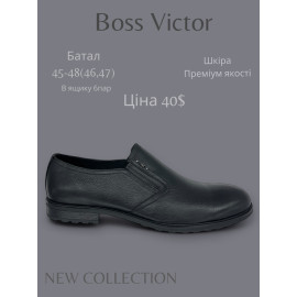 Туфли Boss Victor-Yalasou