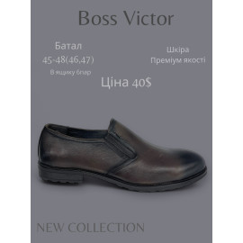 Туфли Boss Victor-Yalasou