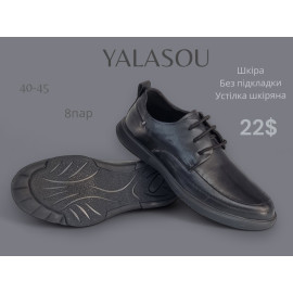 Туфли Boss Victor-Yalasou