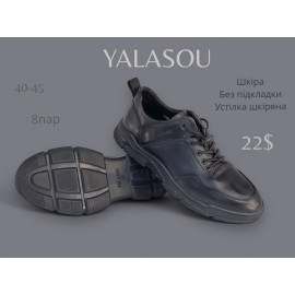 Туфли Boss Victor-Yalasou