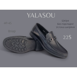 Туфли Boss Victor-Yalasou