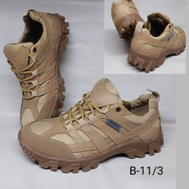 Кроссовки Ines