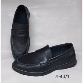 Кроссовки Ines