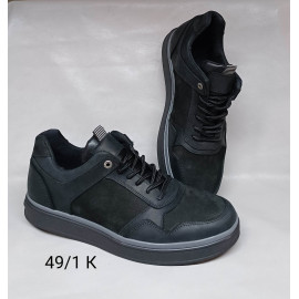 Кроссовки Ines