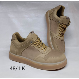 Кроссовки Ines