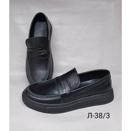 Кроссовки Ines