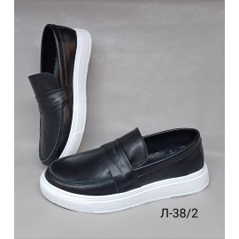 Кроссовки Ines