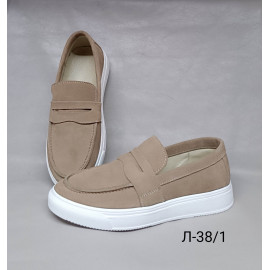 Кроссовки Ines