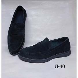 Кроссовки Ines