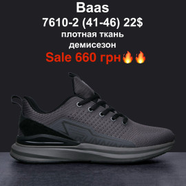 Кроссовки M.Shoes