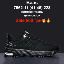 Кроссовки M.Shoes