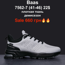 Кроссовки M.Shoes