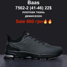 Кроссовки M.Shoes