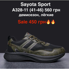 Кроссовки M.Shoes