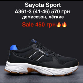 Кроссовки M.Shoes