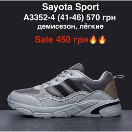 Кроссовки M.Shoes