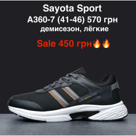 Кроссовки M.Shoes