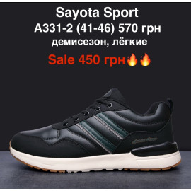 Кроссовки M.Shoes