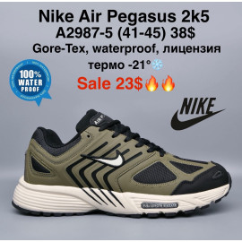 Кроссовки M.Shoes