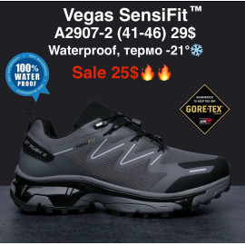 Кроссовки M.Shoes