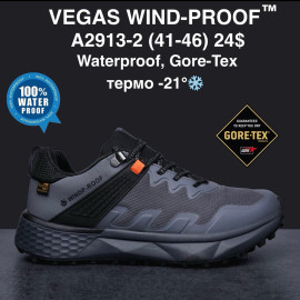 Кроссовки M.Shoes