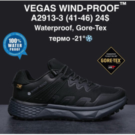 Кроссовки M.Shoes