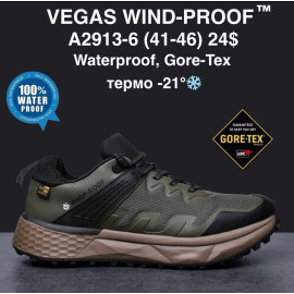 Кроссовки M.Shoes