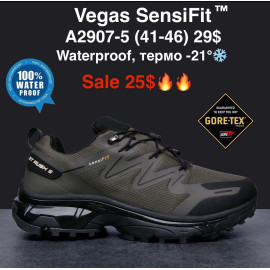 Кроссовки M.Shoes