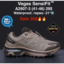 Кроссовки M.Shoes