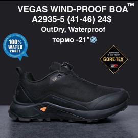 Кроссовки M.Shoes