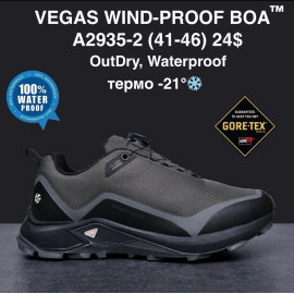 Кроссовки M.Shoes