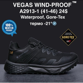 Кроссовки M.Shoes