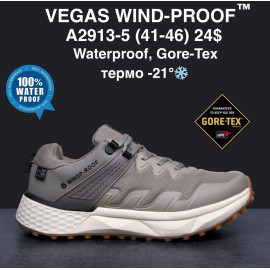 Кроссовки M.Shoes