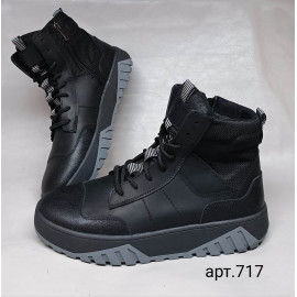 Кроссовки Ines