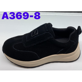 Кроссовки HENGJI-ELENA