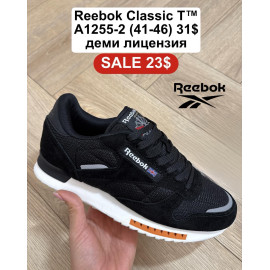 Кроссовки FED